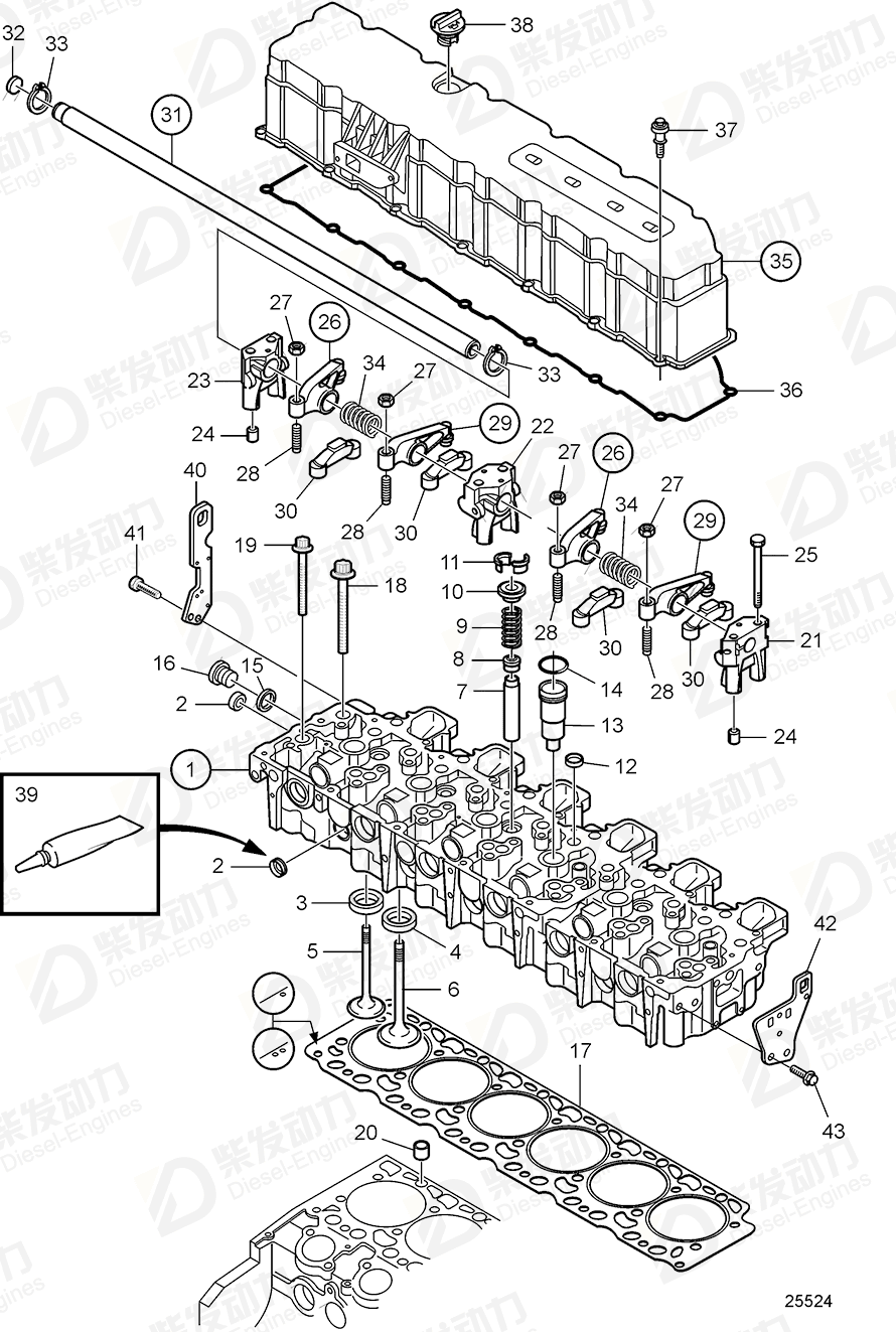 VOLVO Cylinder Head 3801471 Drawing